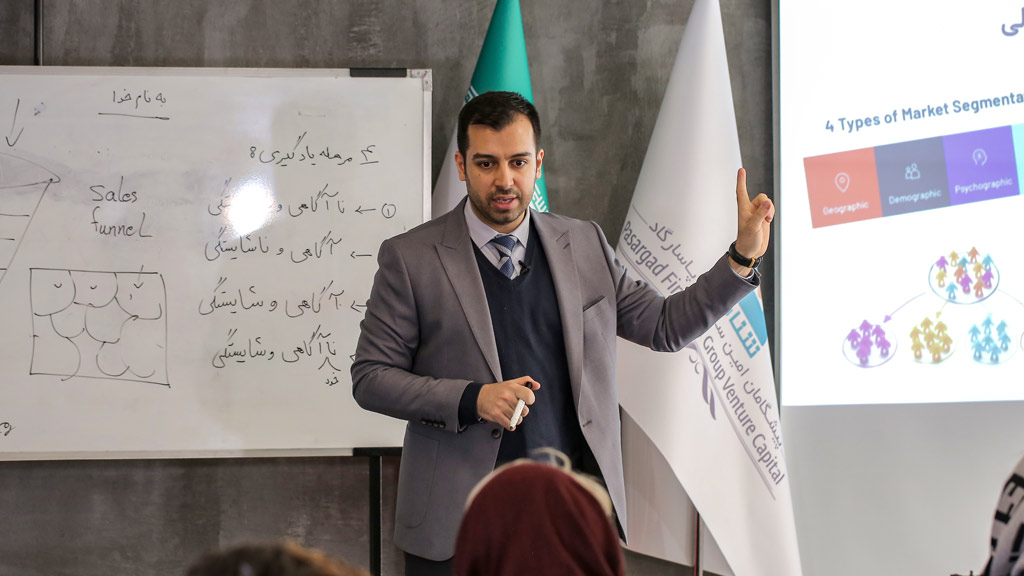 مشاوره سیستم سازی