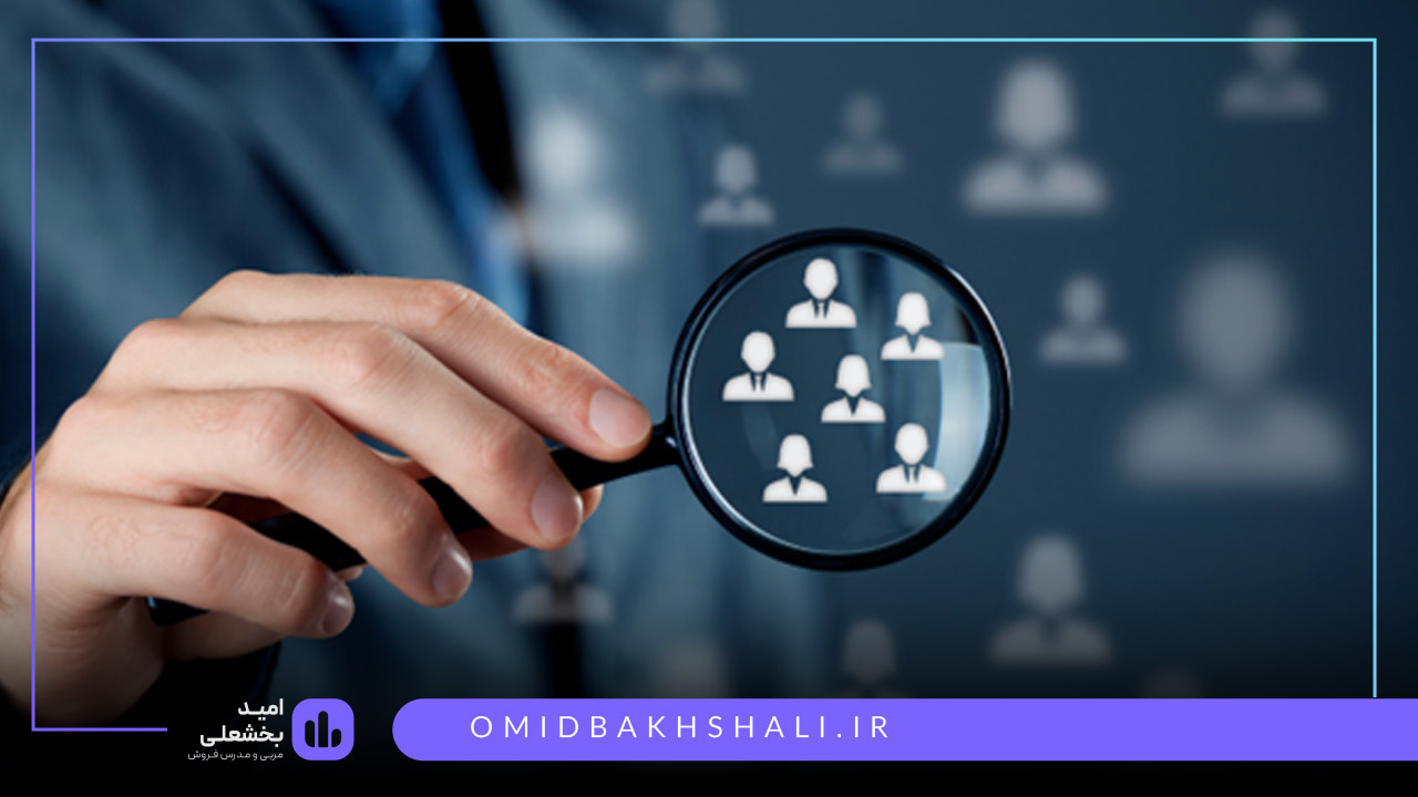 مشتری مداری یعنی چی