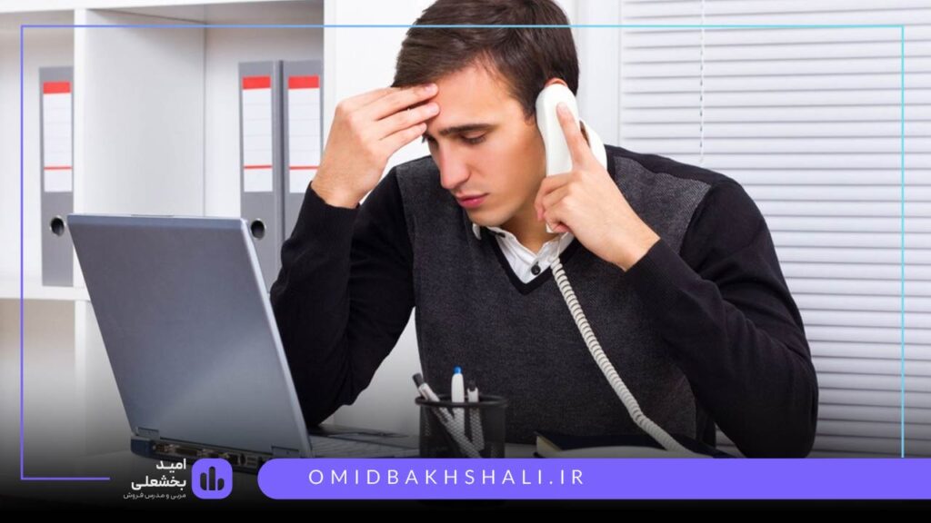 عبارات نامناسب فروش