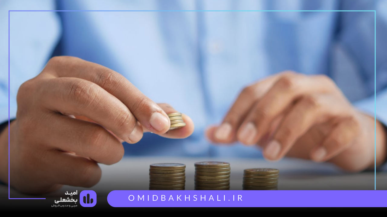 انواع استراتژی قیمت گذاری