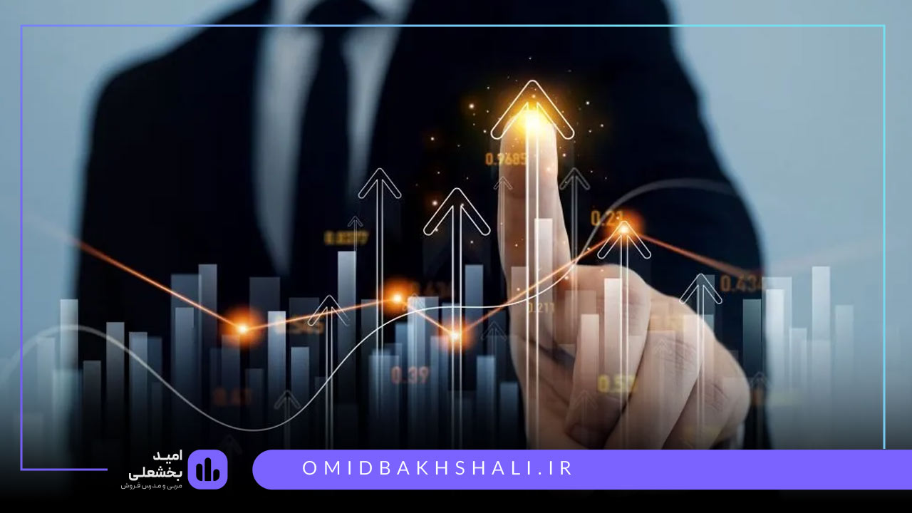 مدیر فروش