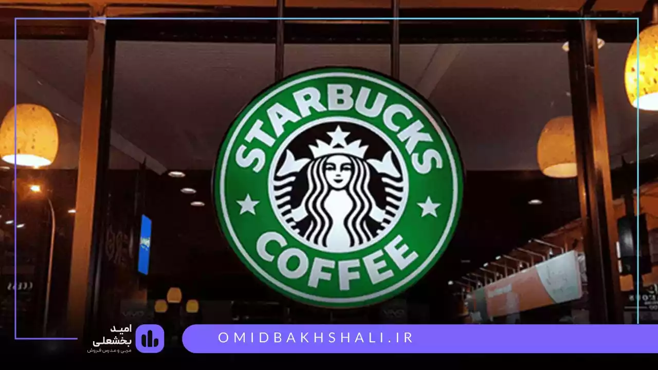روانشناسی رنگ در استارباکس