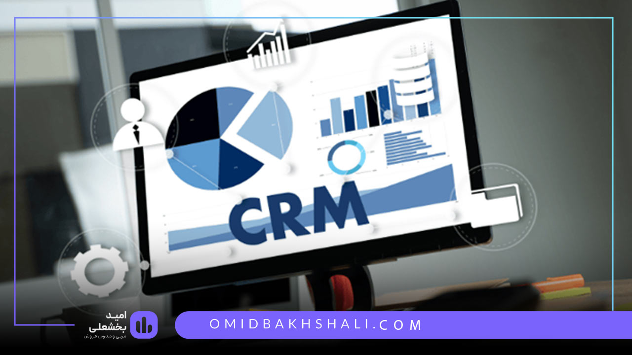 تحلیل crm