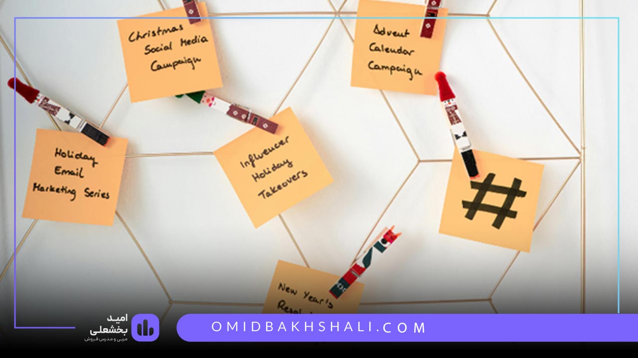 وظایف کارشناس فروش
