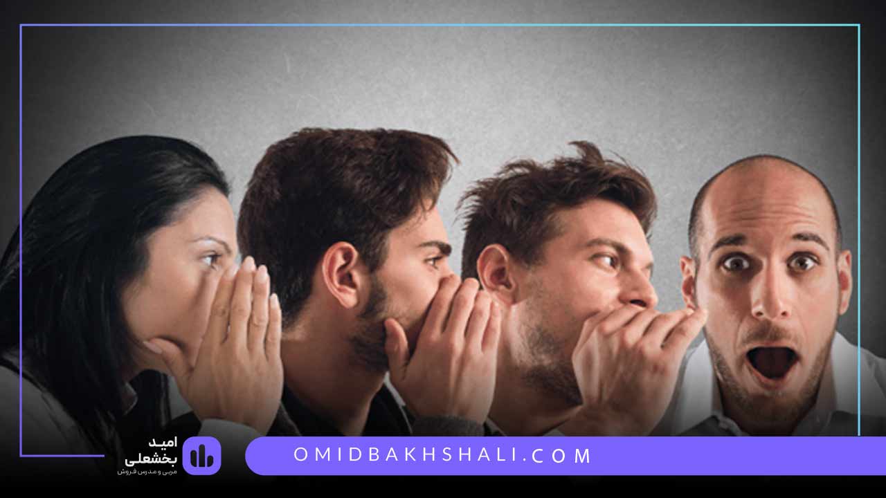 بازاریابی دهان به دهان چیست