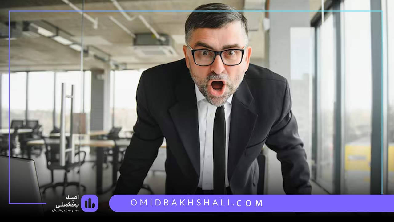 مدیریت خشم در فروش
