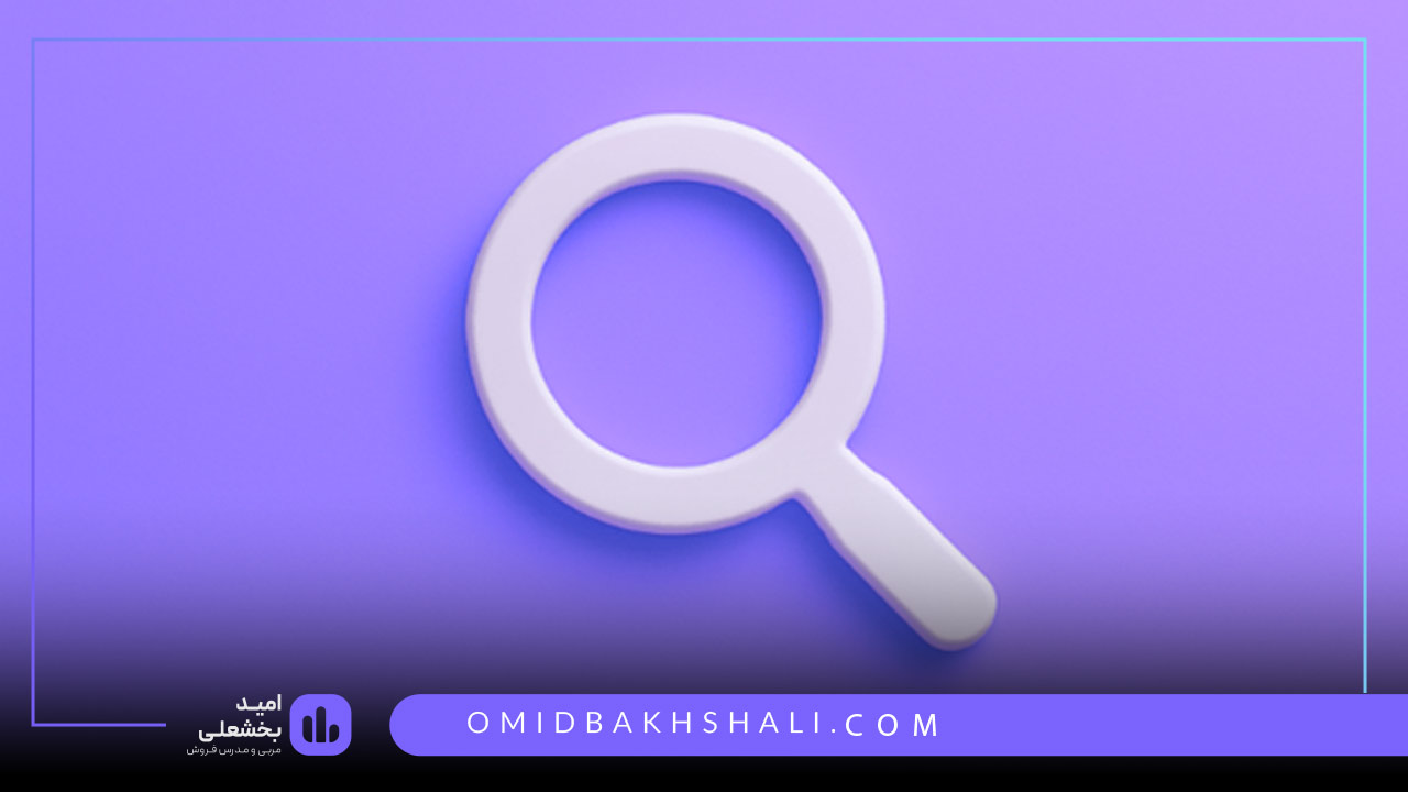 انتخاب روش تحلیل