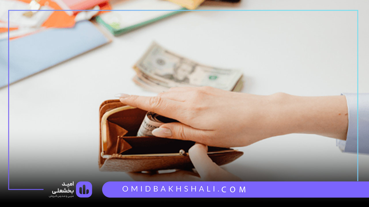 مشتریان با وفاداری معاملاتی 