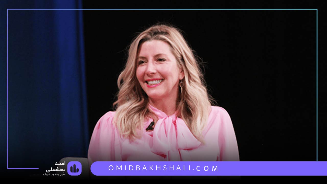 سارا بلیکلی (Sara Blakely)