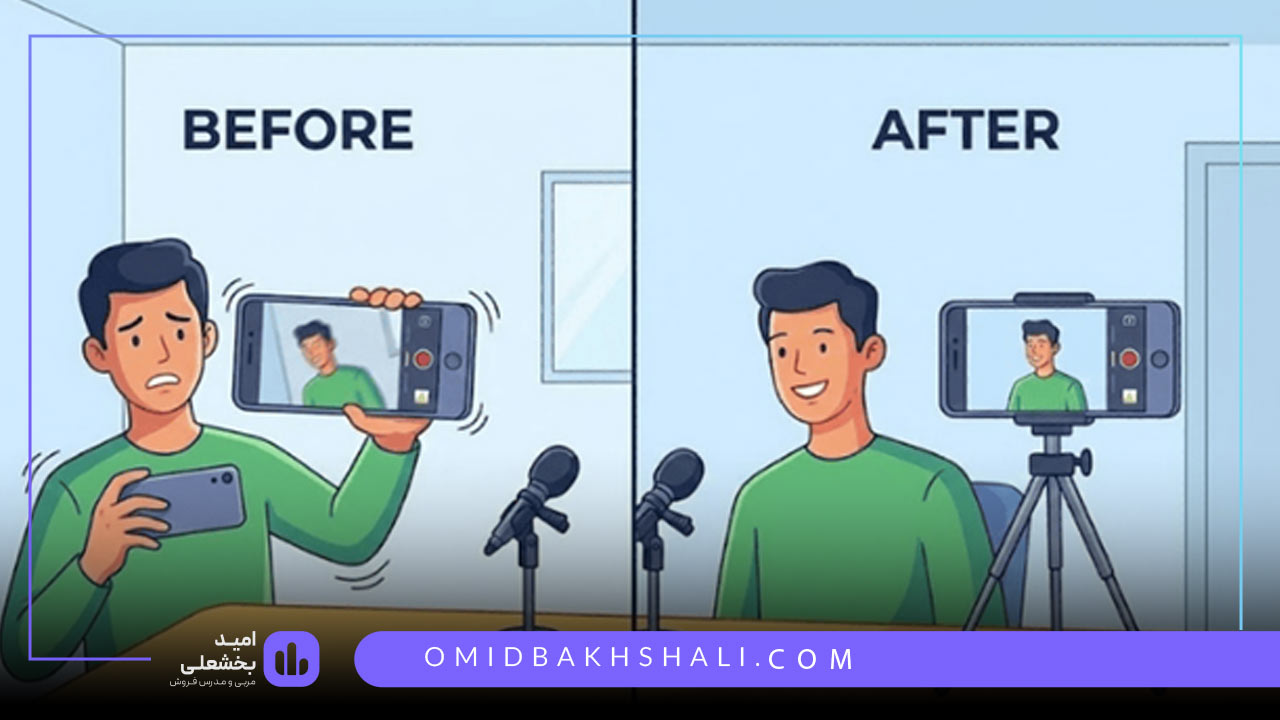 جلوگیری از لرزش دست در ویدیو مارکتینگ