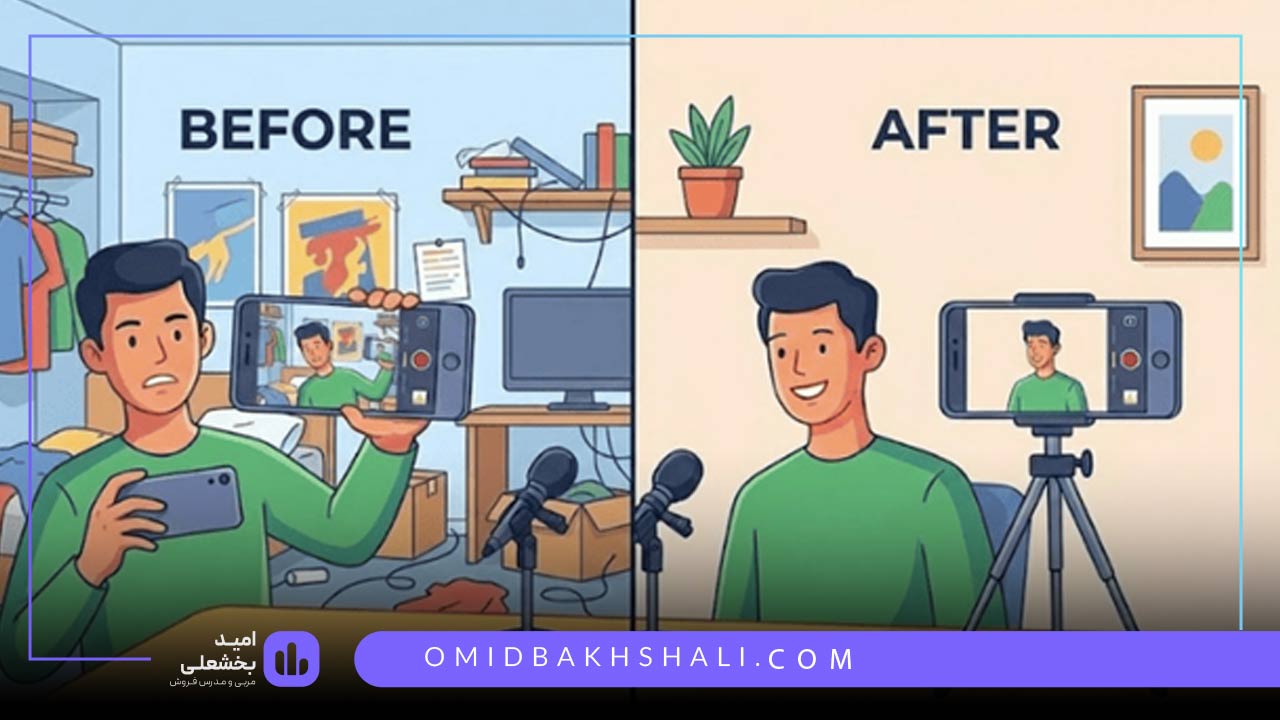 لرزشگیر ویدیو