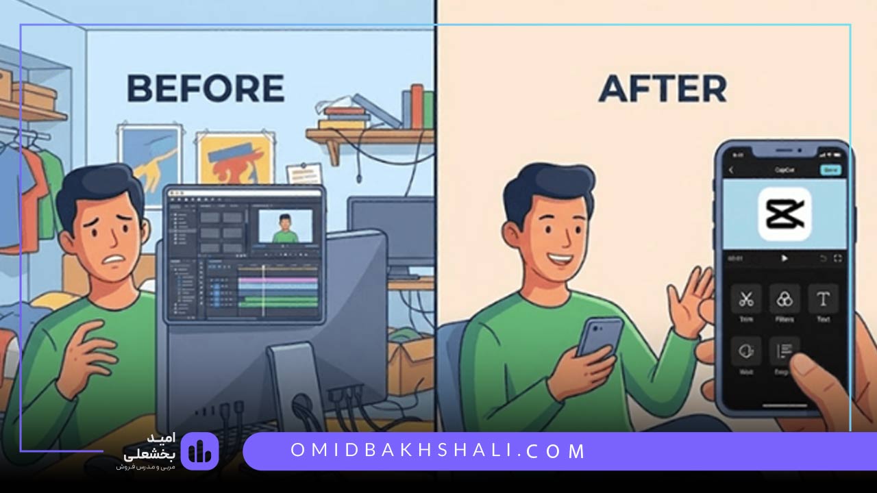 نرم افزارهای تدوین ویدیو