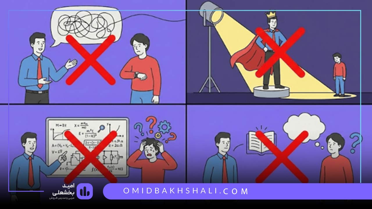 اشتباهات رایج در داستان‌سرایی