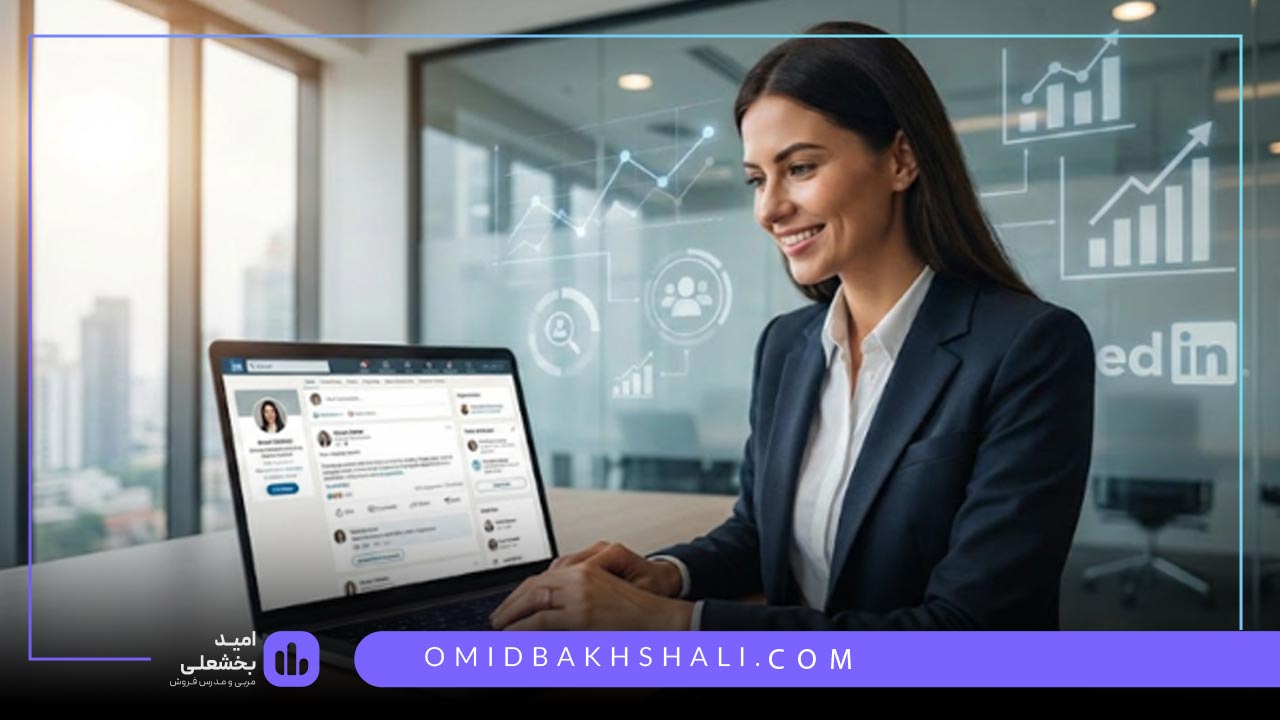 فعالیت مدیران در لینکدین 